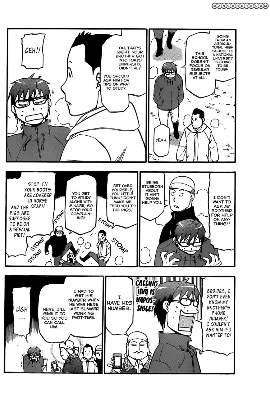 Chapter 71 image 15