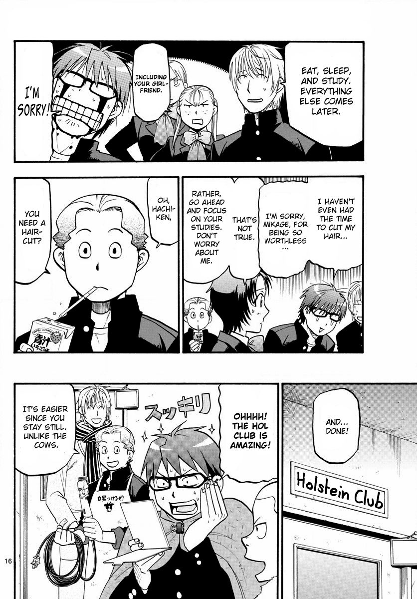 Chapter 124 image 20