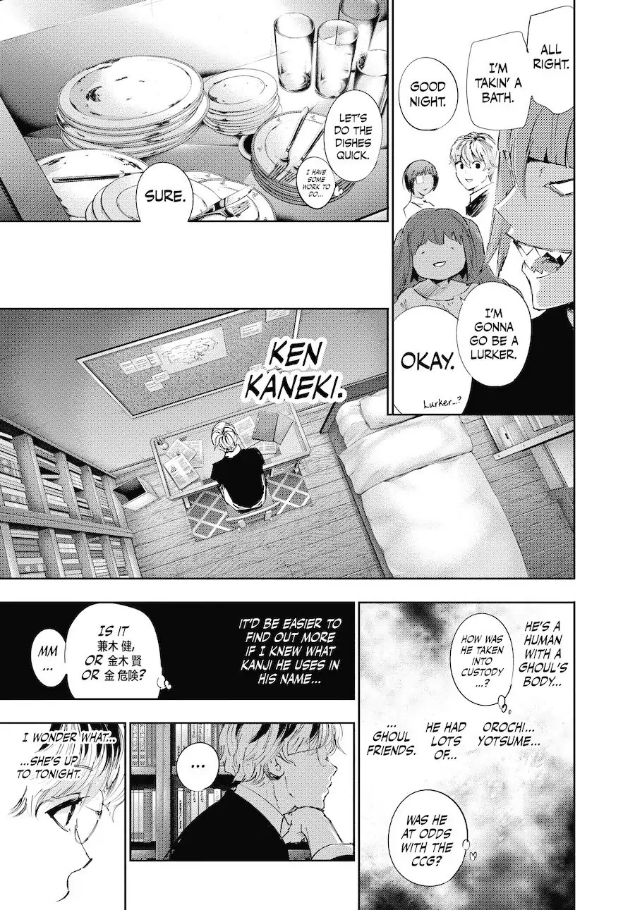 Chapter 31.6 image 22