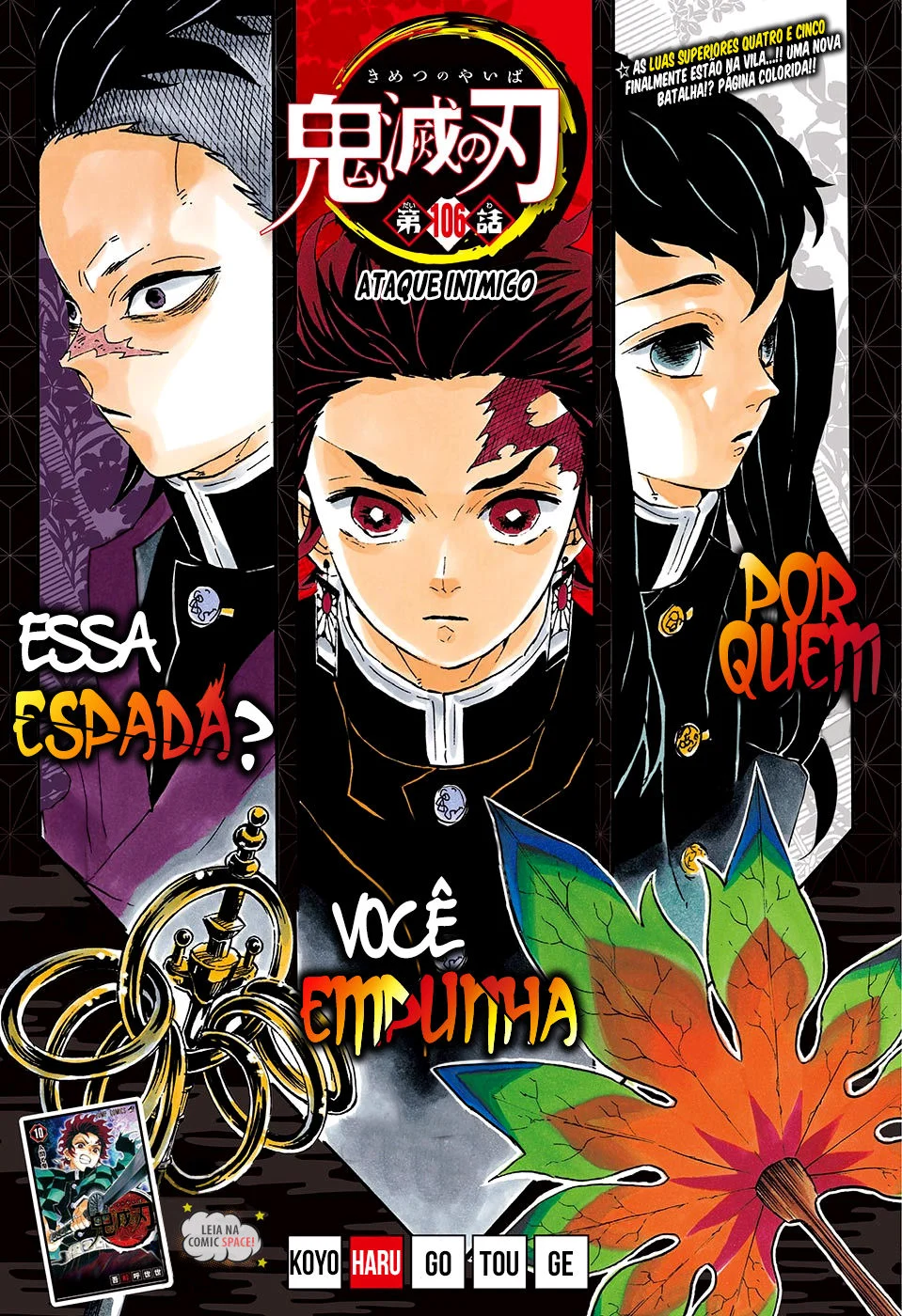 Kimetsu no Yaiba-Chapter 106