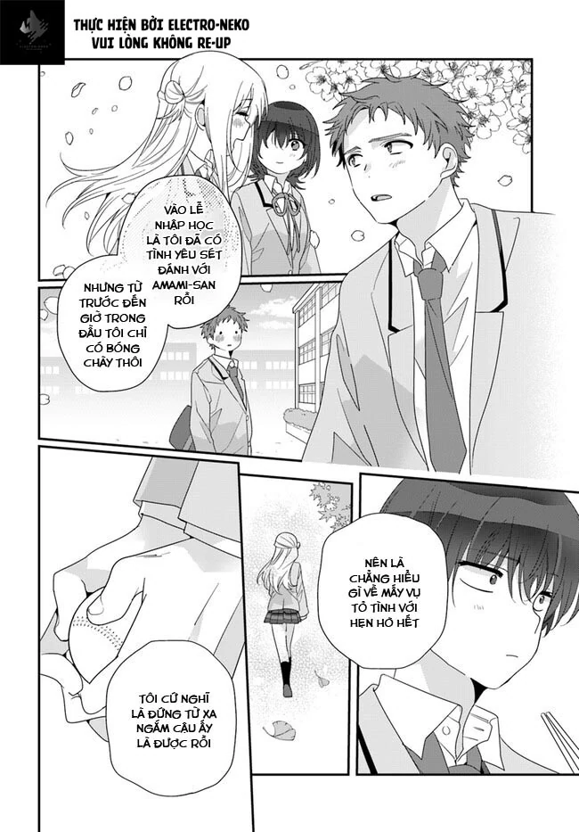 88975570 650 933 108504