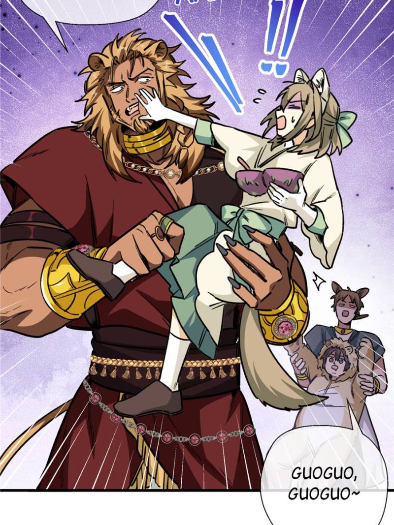 76409827 800 1067 151209